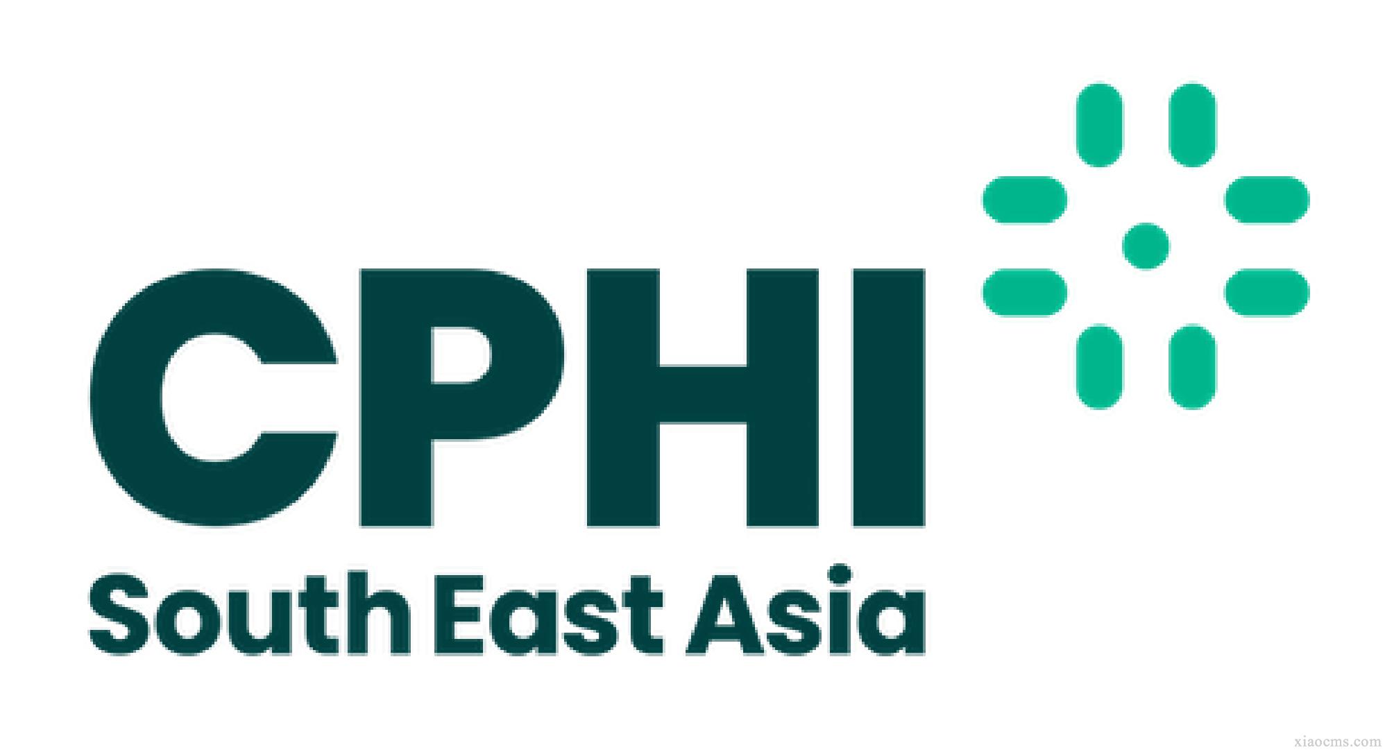2025年馬來西亞國際醫療原料東南亞展 CPHI South East Asia | 2025.7.16-18